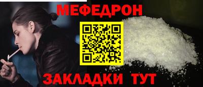 jwh Краснодар