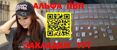дмт Краснокаменск