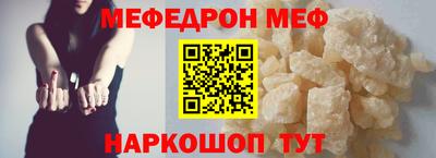 jwh Краснодар