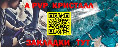 кокаин VHQ Краснознаменск