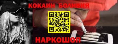 дмт Краснокаменск
