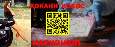 jwh Краснодар