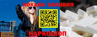jwh Краснодар