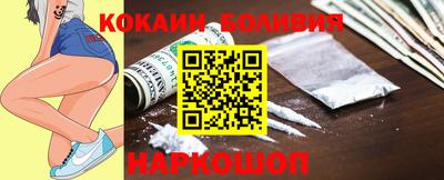 дмт Краснокаменск