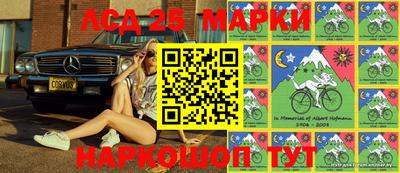 jwh Краснодар