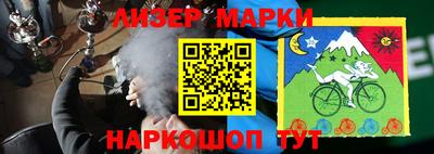 кокаин VHQ Краснознаменск