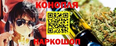 jwh Краснодар