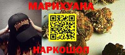 jwh Краснодар