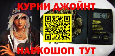 кокаин VHQ Краснознаменск