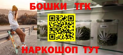 кокаин VHQ Краснознаменск