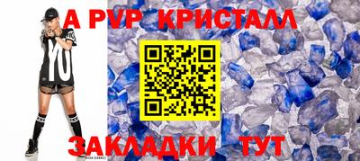 кокаин VHQ Краснознаменск