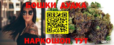 jwh Краснодар