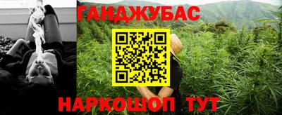 jwh Краснодар