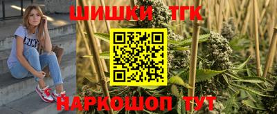 jwh Краснодар