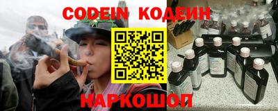 jwh Краснодар