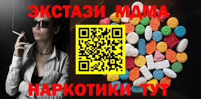 jwh Краснодар