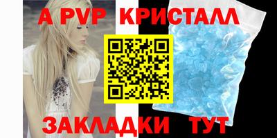 кокаин VHQ Краснознаменск