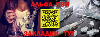 jwh Краснодар