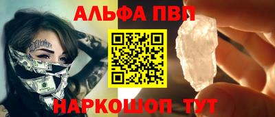 jwh Краснодар