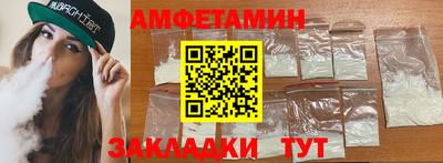 дмт Краснокаменск