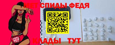 дмт Краснокаменск