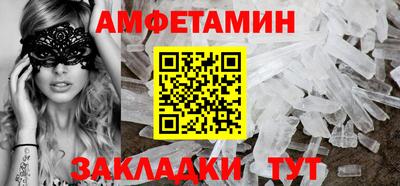 jwh Краснодар