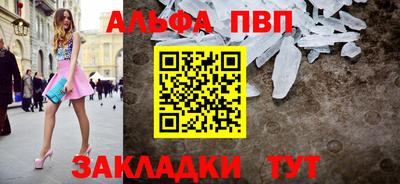 jwh Краснодар