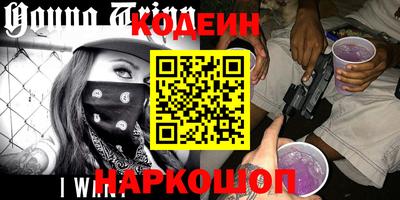 дмт Краснокаменск
